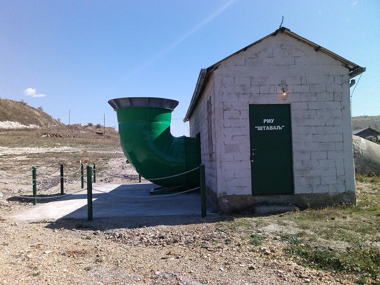 Ventilation station – RU Štavalj – 1