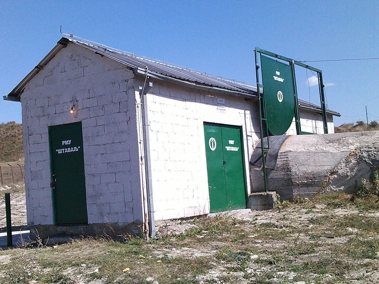 Ventilation station – RU Štavalj – 2